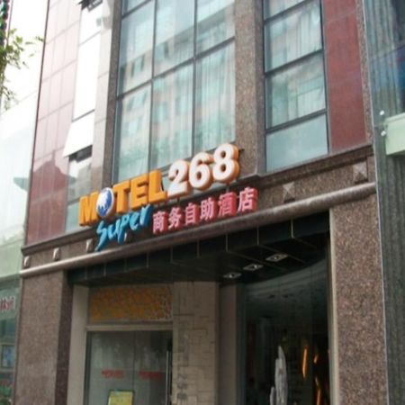 Motel 268 Wangfujing Branch Bắc Kinh Ngoại thất bức ảnh