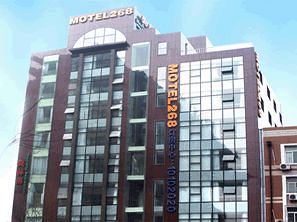 Motel 268 Wangfujing Branch Bắc Kinh Ngoại thất bức ảnh