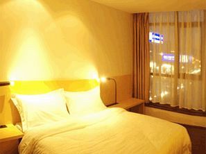 Motel 268 Wangfujing Branch Bắc Kinh Ngoại thất bức ảnh