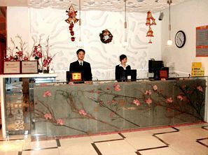 Motel 268 Wangfujing Branch Bắc Kinh Ngoại thất bức ảnh